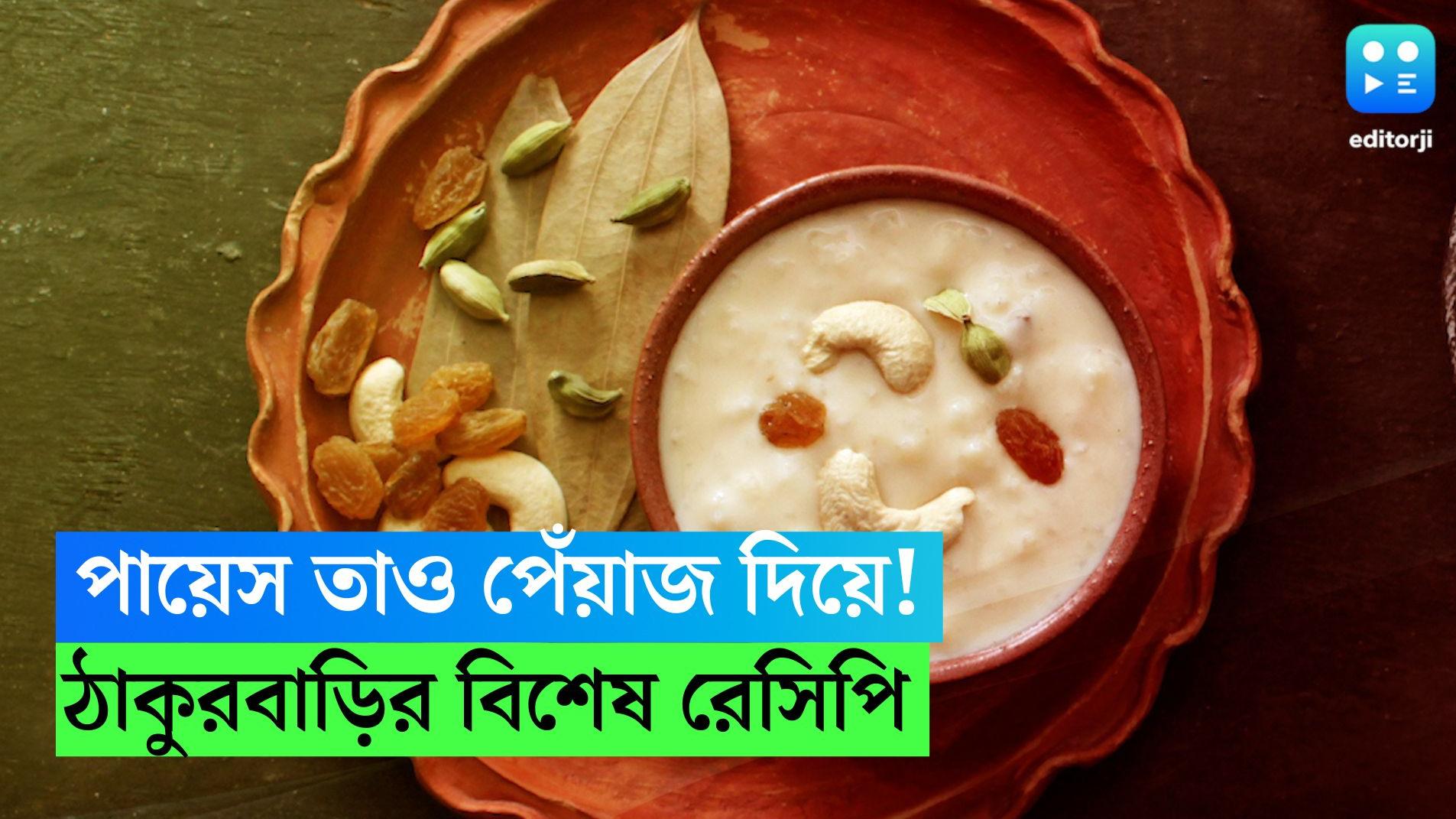 Pezhnyaga oxshash sayt