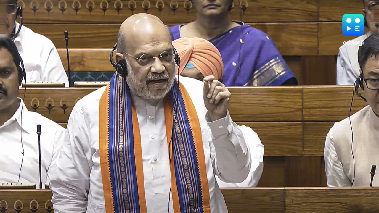 Amit Shah moves bills in Lok Sabha for removal of PM, CMs, ministers arrested on criminal charges