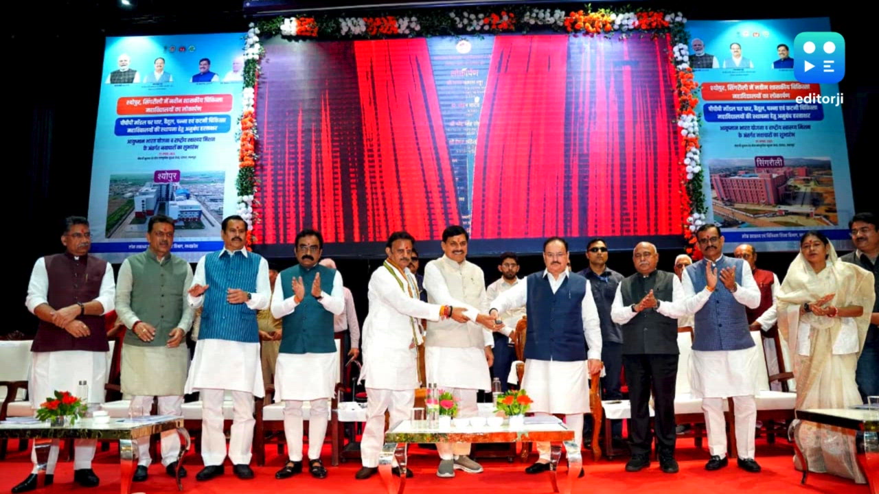 JP Nadda praises Madhya Pradesh as model for healthcare growth
