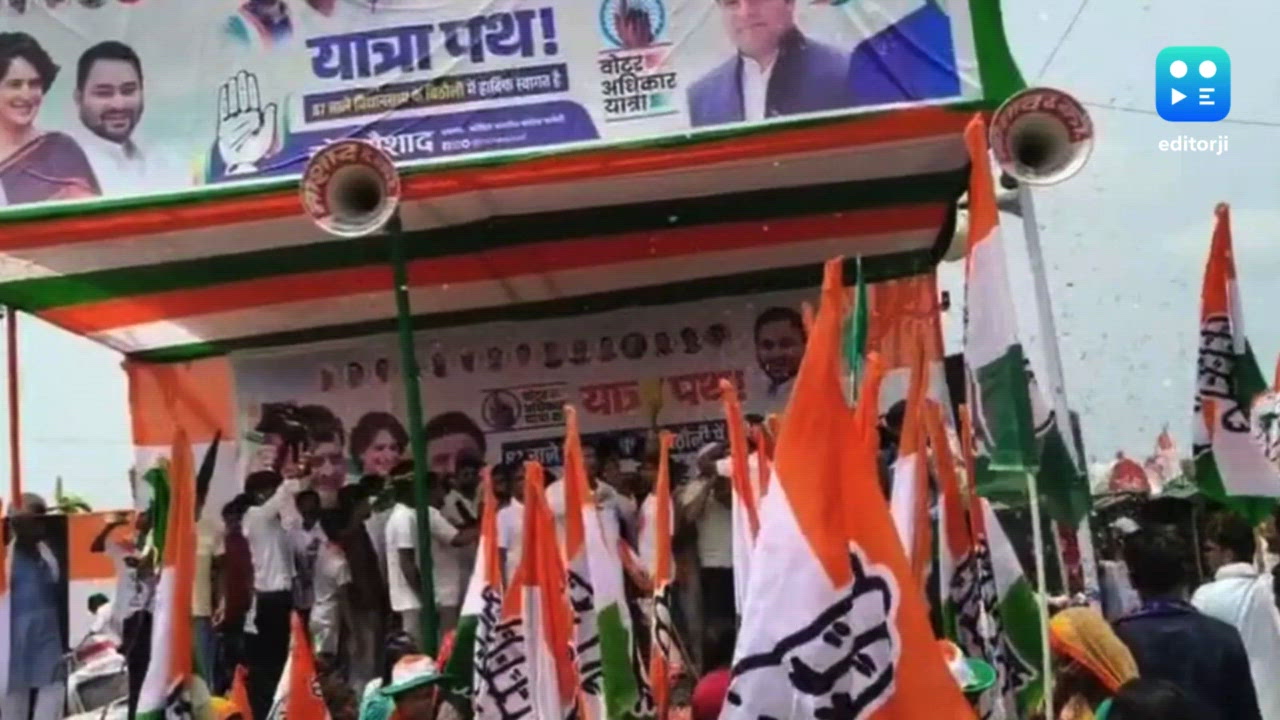 BJP cites abuses hurled at PM Modi to lash out at Rahul, Tejashwi