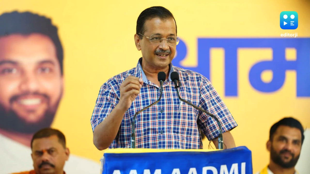 Centre allotted Kejriwal Type-VII bungalow in Lodhi Estate after being rapped by Delhi HC: AAP