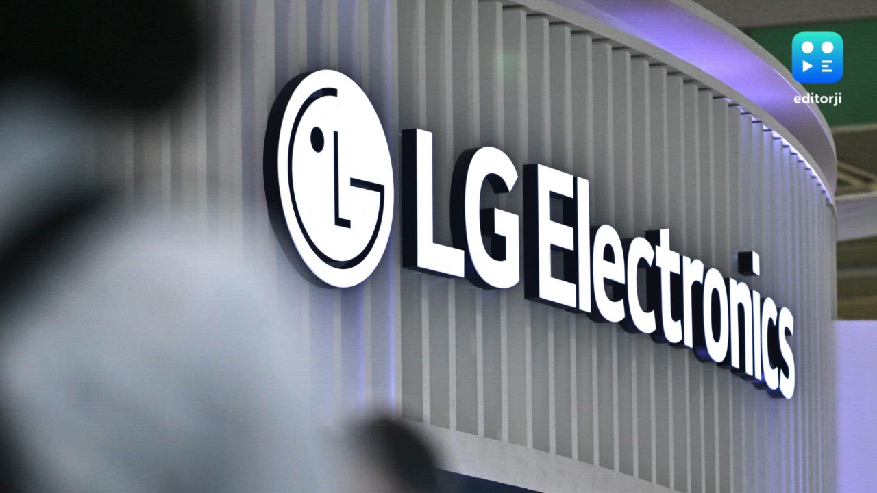 Dream debut: LG Electronics India shares jump over 50 pc