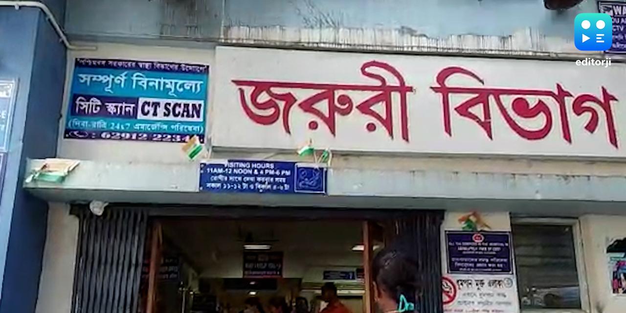 minor-girl-burnt-herself-after-allegedly-raped-admitted-in-hospital-in
