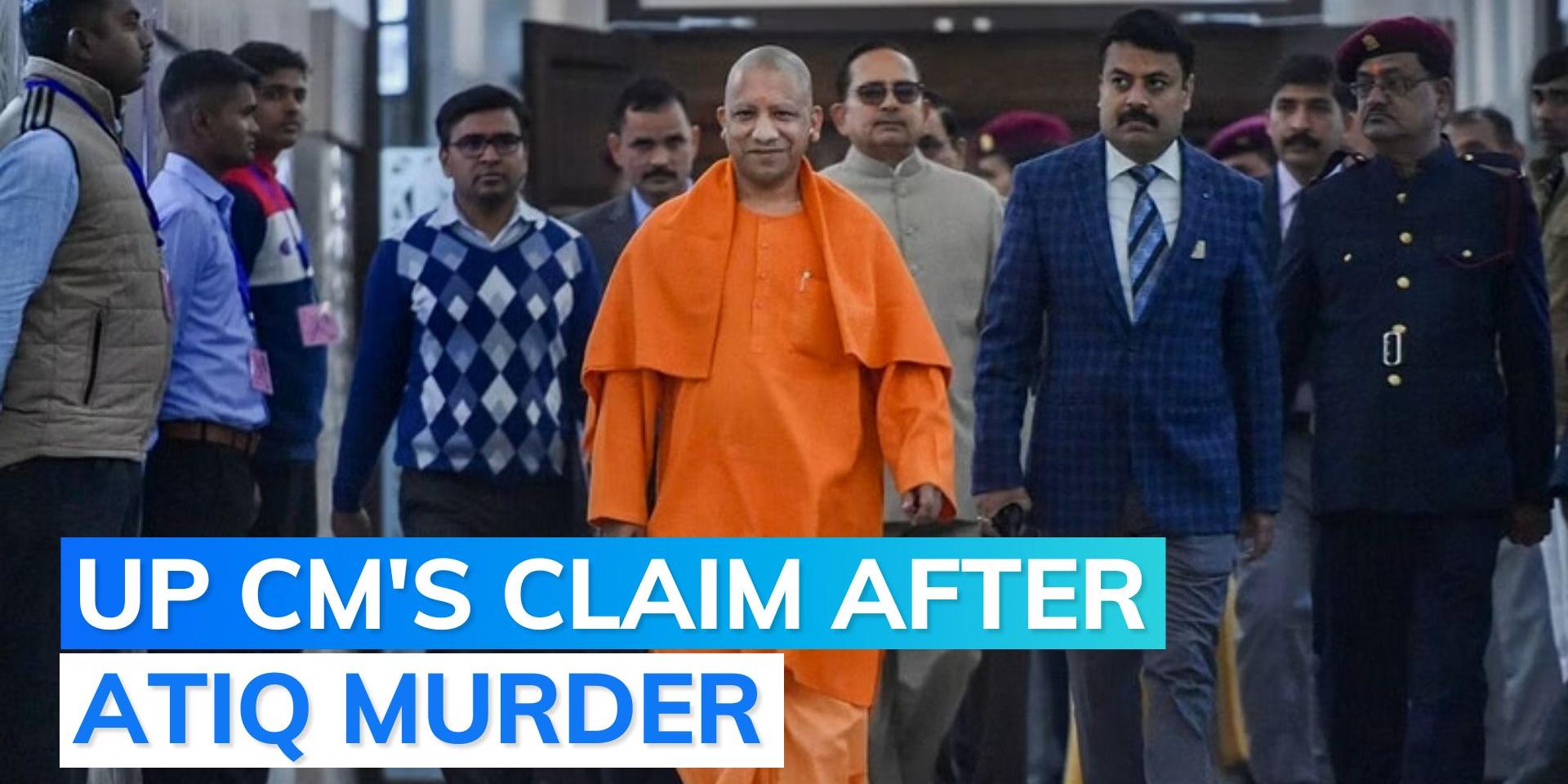 Those Who Troubled Up Are Now In Trouble Yogi Adityanath On Mafia