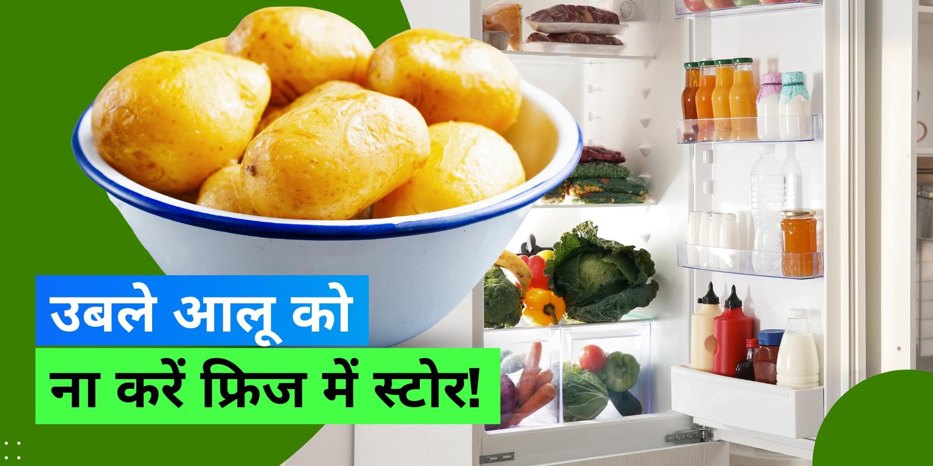 Preserving Freshness Why You Should Avoid Storing Boiled Potatoes in