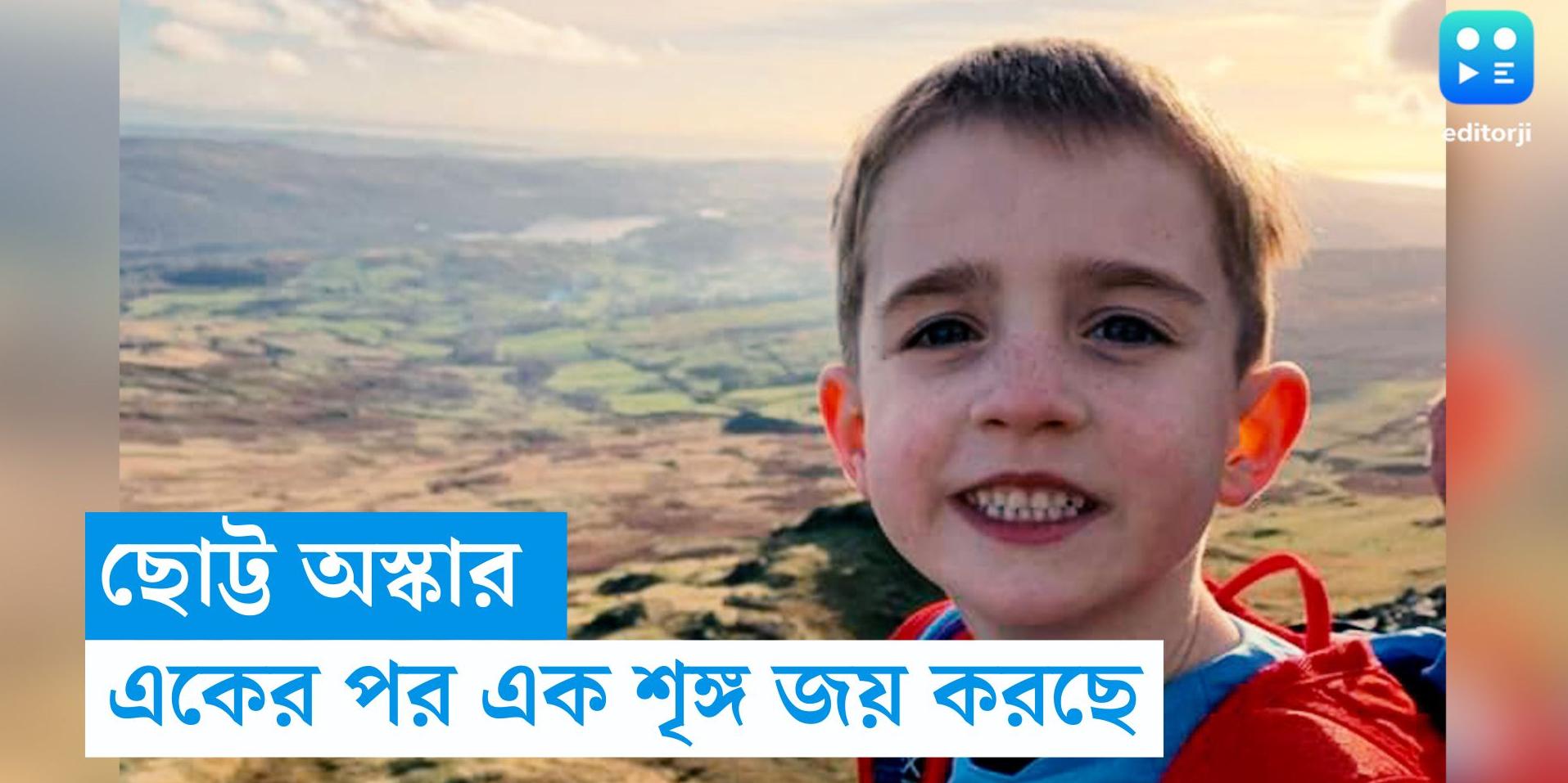 6 year old boy oscar burrow conquers UKʼs 12 highest peaks for charity