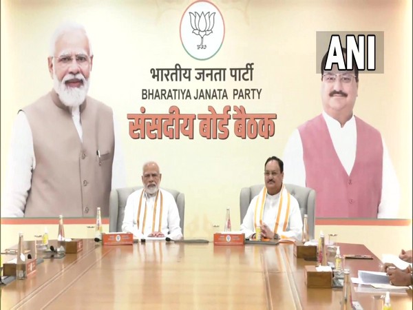 BJP anounces new parliametary board | Editorji Hindi