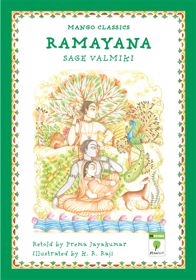 Rama: The Steadfast by Prema Jayakumar