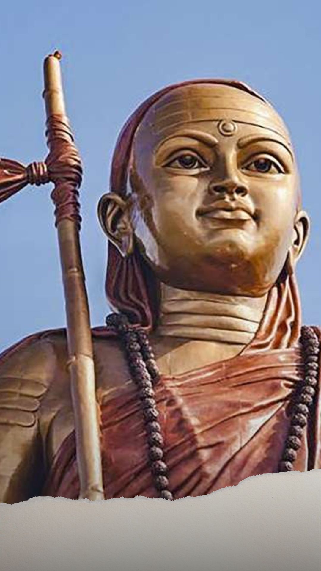 Shankaracharyas won't attend