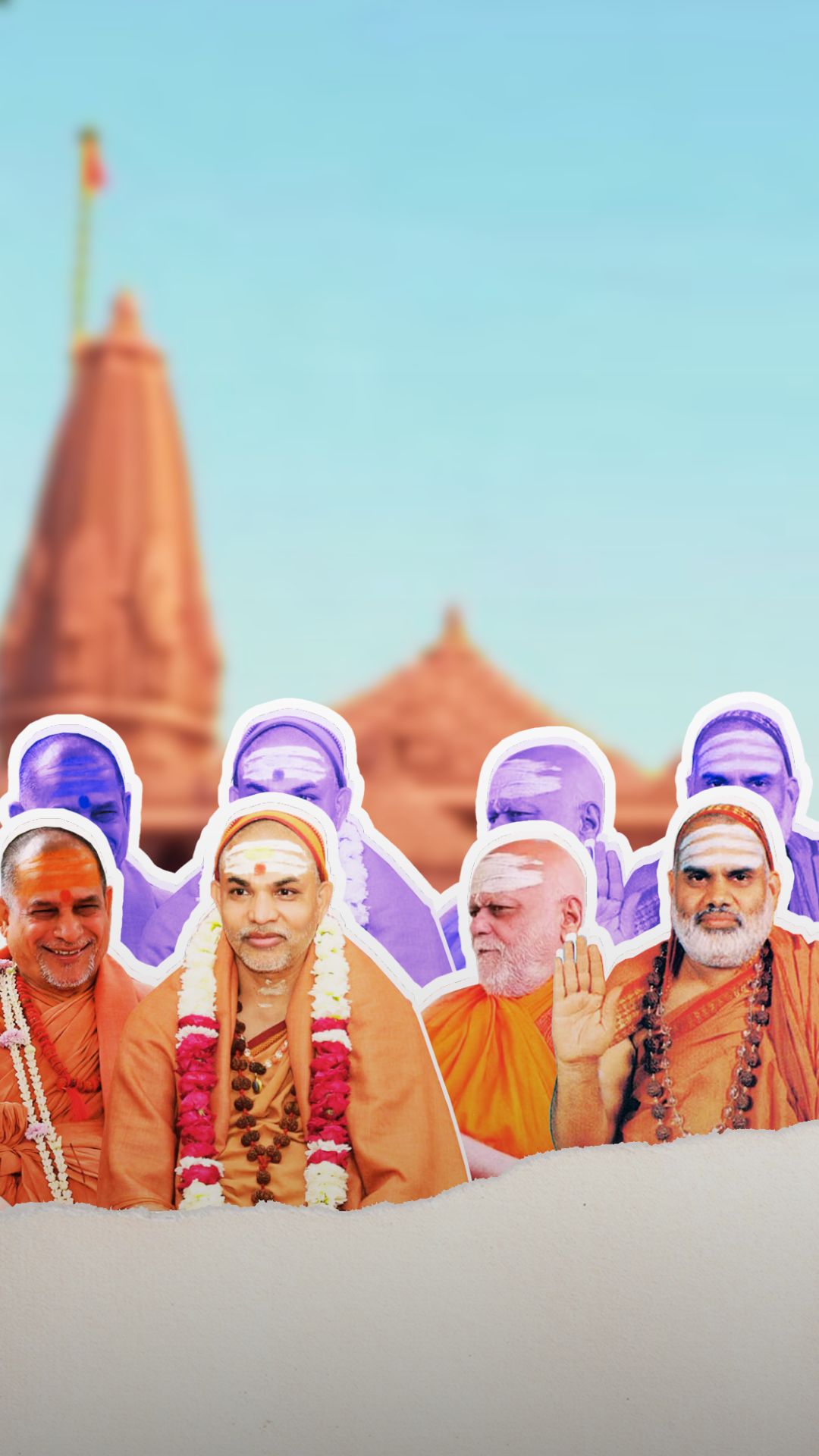 Who are 4 Shankaracharyas?