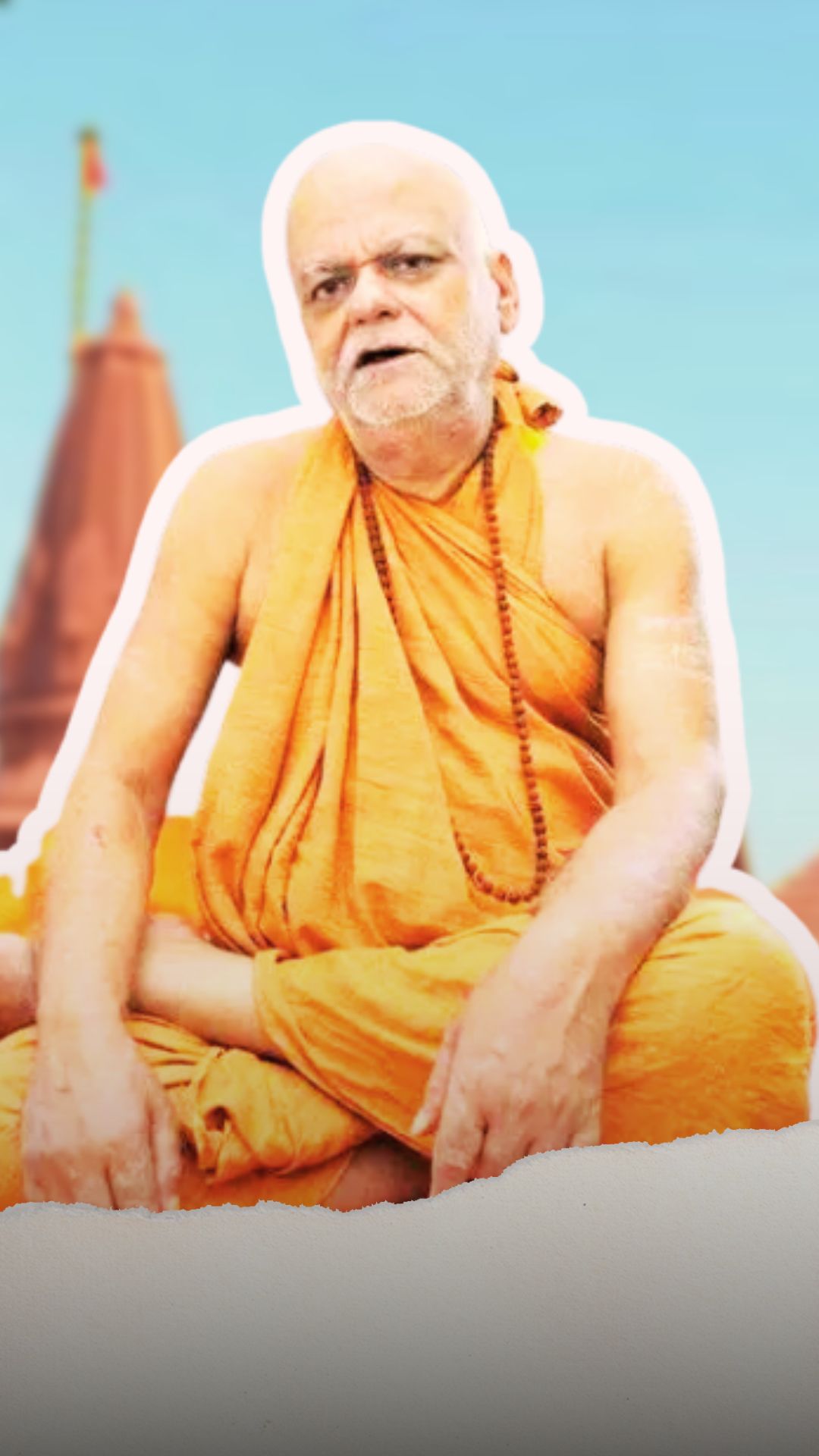 Shankaracharya of Odisha