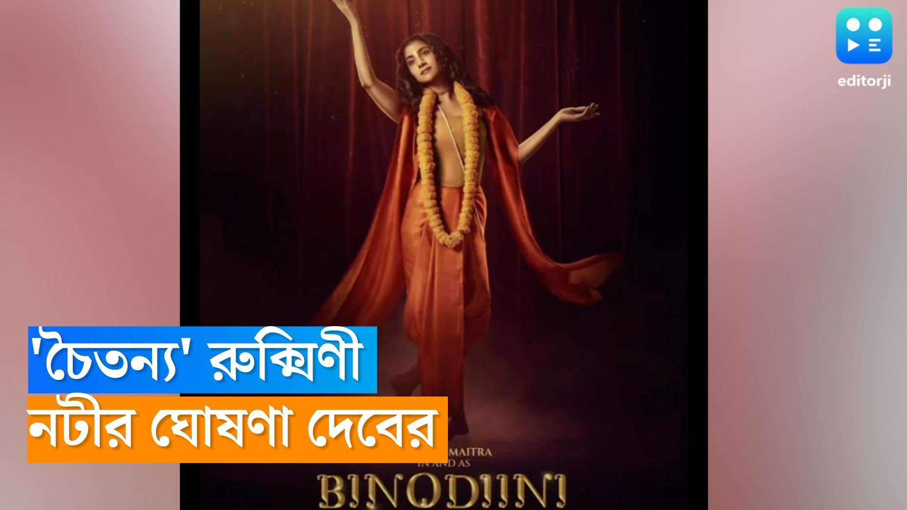 Onlayn porno tomosha qilish: eshakda bir hamshira benazir va u erga ham keldi