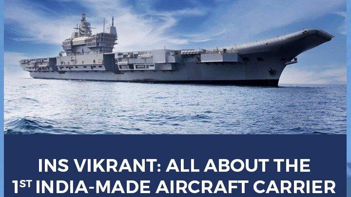 INS Vikrant: All about the 1st India-Made Aircraft Carrier | Editorji