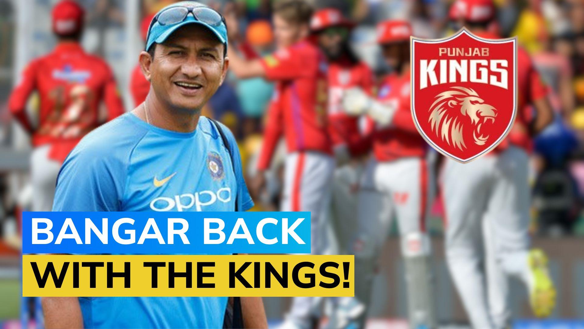 Sanjay Bangar appointed Head of Cricket Development at Punjab Kings ahead of IPL 2024