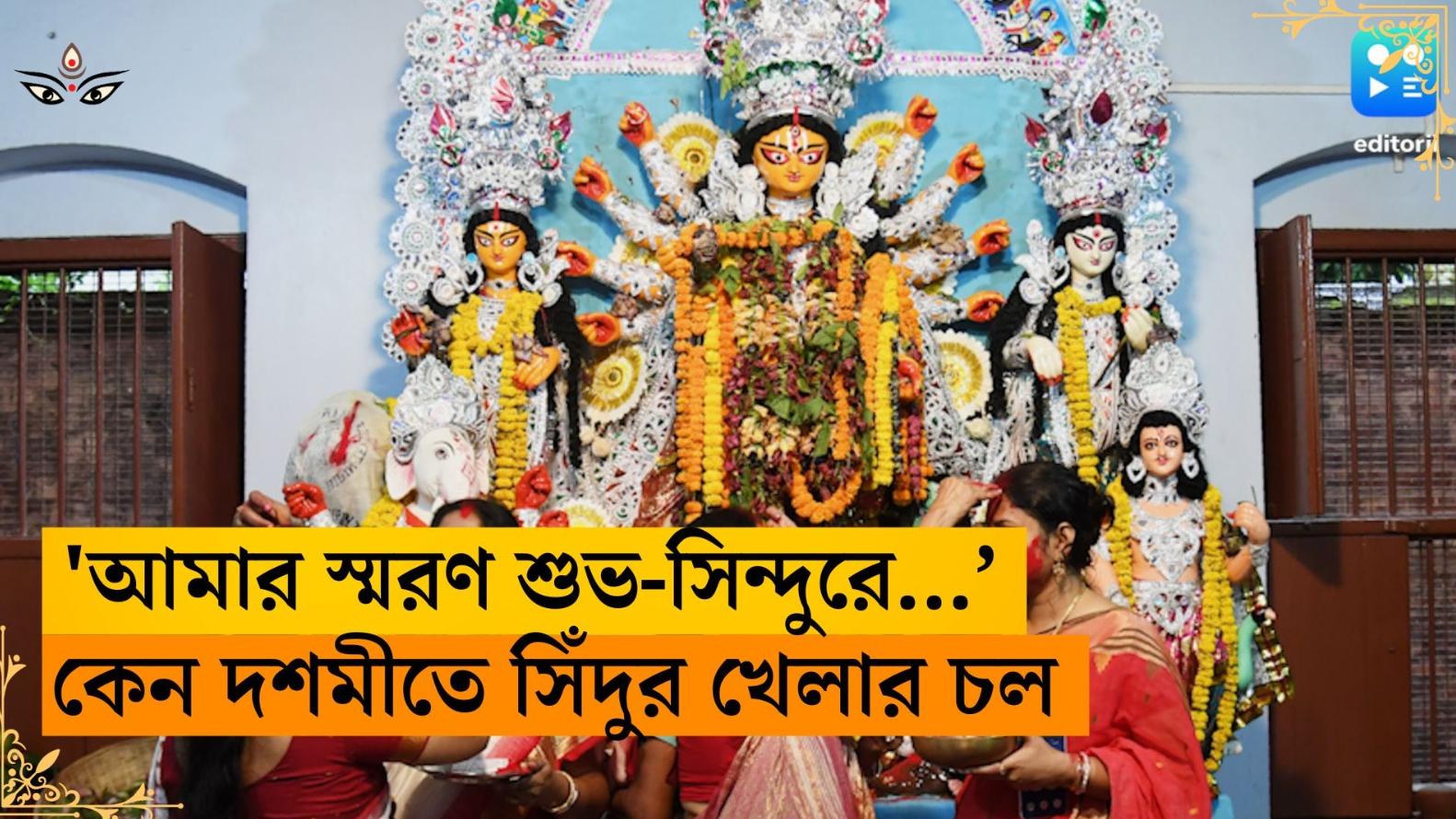 Tabiatda etuk chex ayol bilan