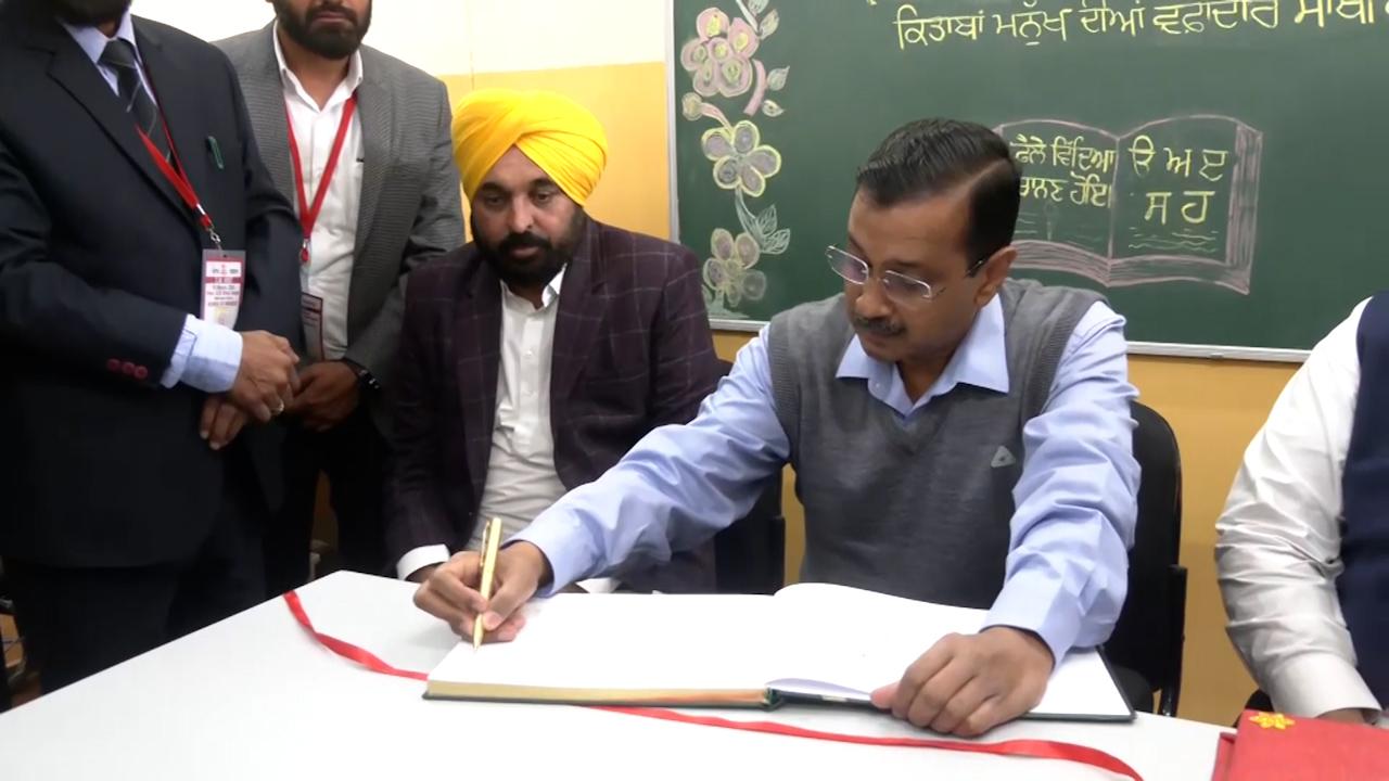 Tihar jail officials allow Punjab CM to meet Kejriwal as normal visitor Tihar jail officials allow Punjab CM to meet Kejriwal as normal visitor