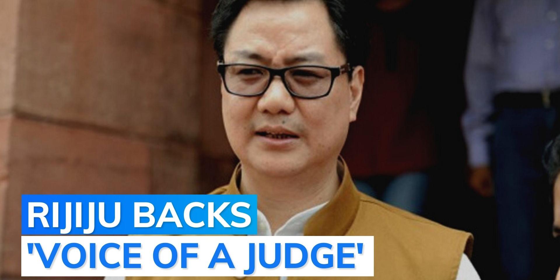 Kiren Rijiju shares ‘sane views’ of retired judge amid tussle between ...
