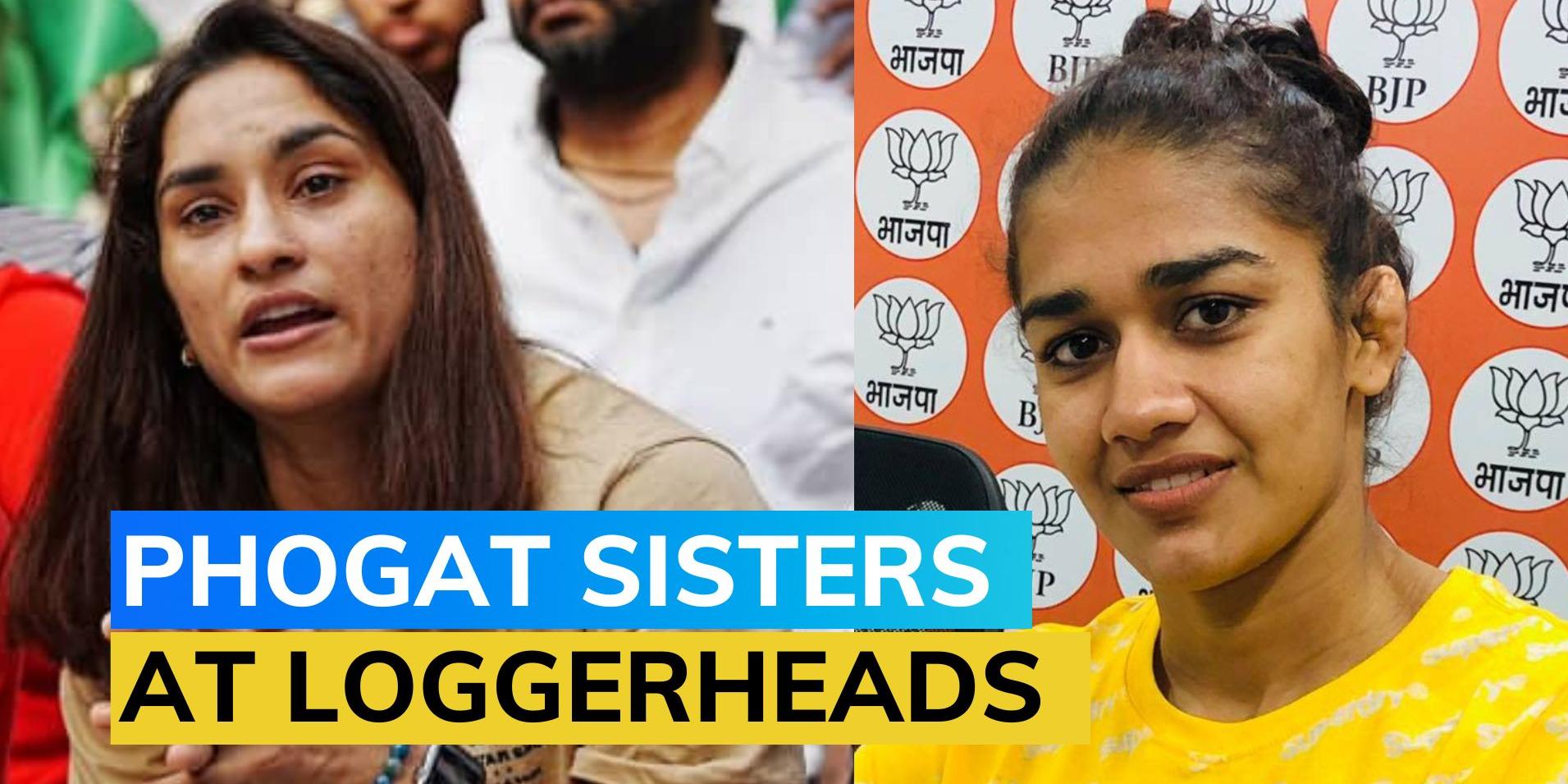Wrestlers vs WFI Vinesh Phogat lashes out at cousin & BJP leader Babita Phogat Editorji