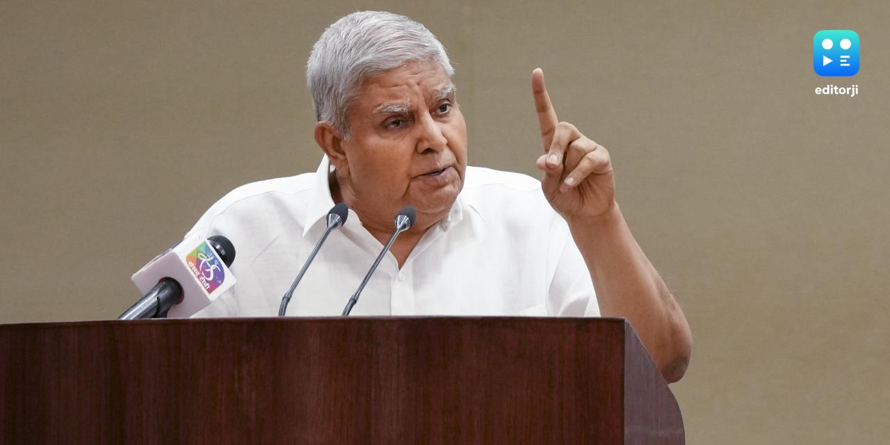 Impregnability SC itself demolished impregnability of basic structure doctrine ...