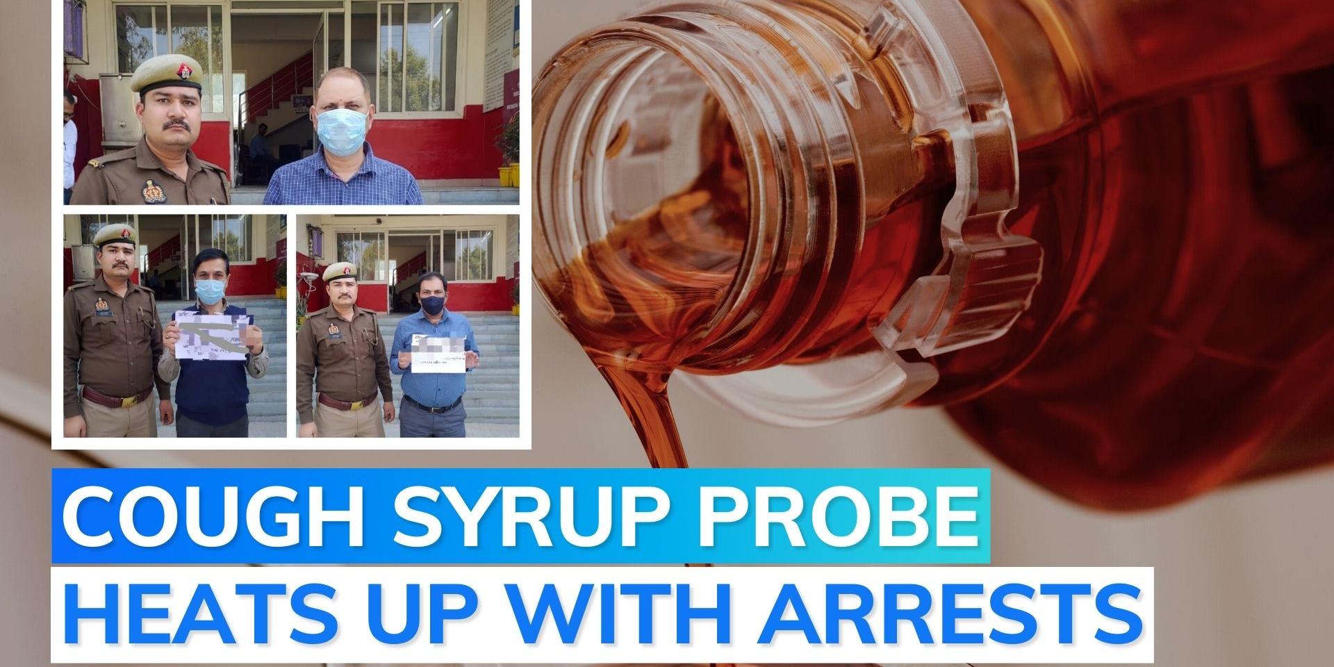 Uzbekistan cough syrup death 3 pharmaceutical firm employees arrested
