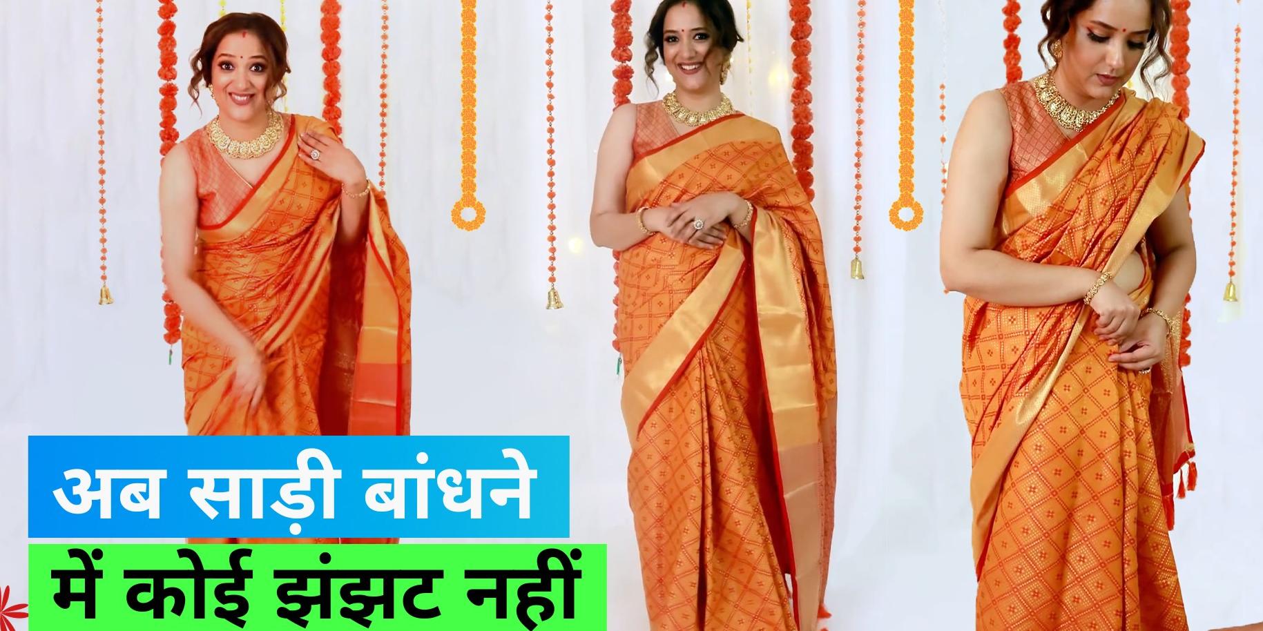 Saree Draping Revolution Achieve Perfect Pleats with the Viral Hair