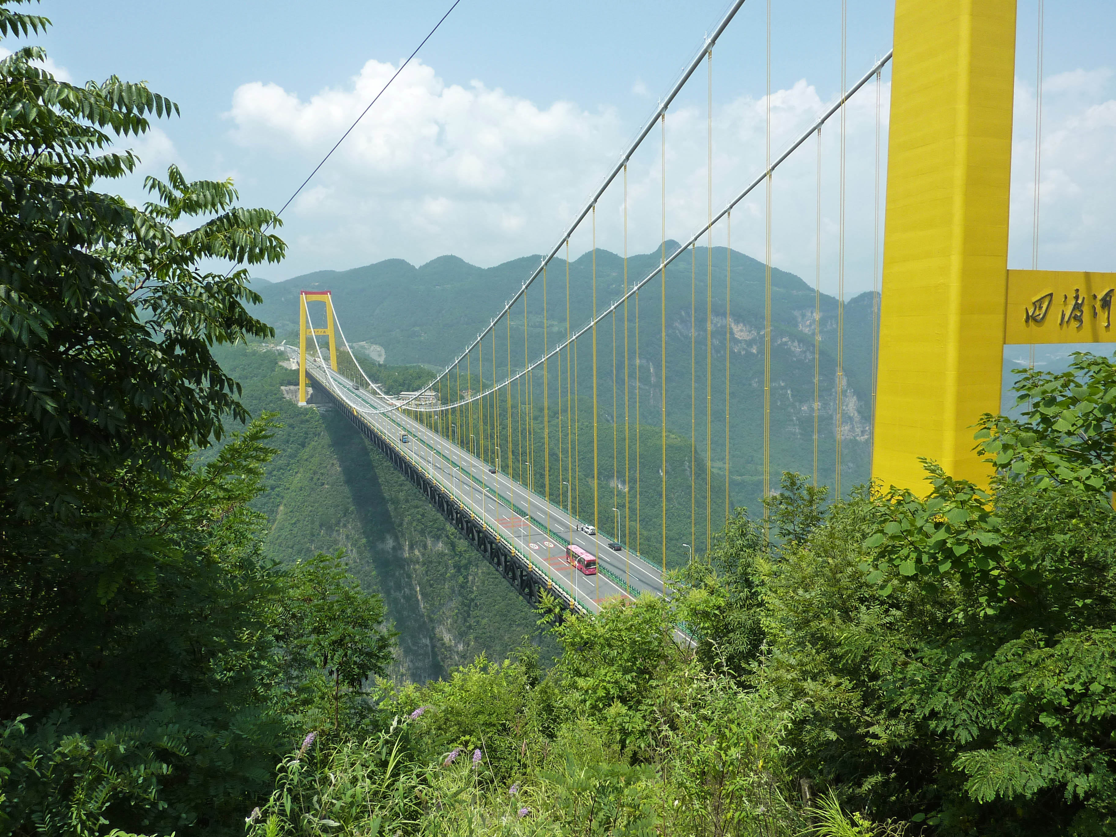 The Siduhe Bridge, China