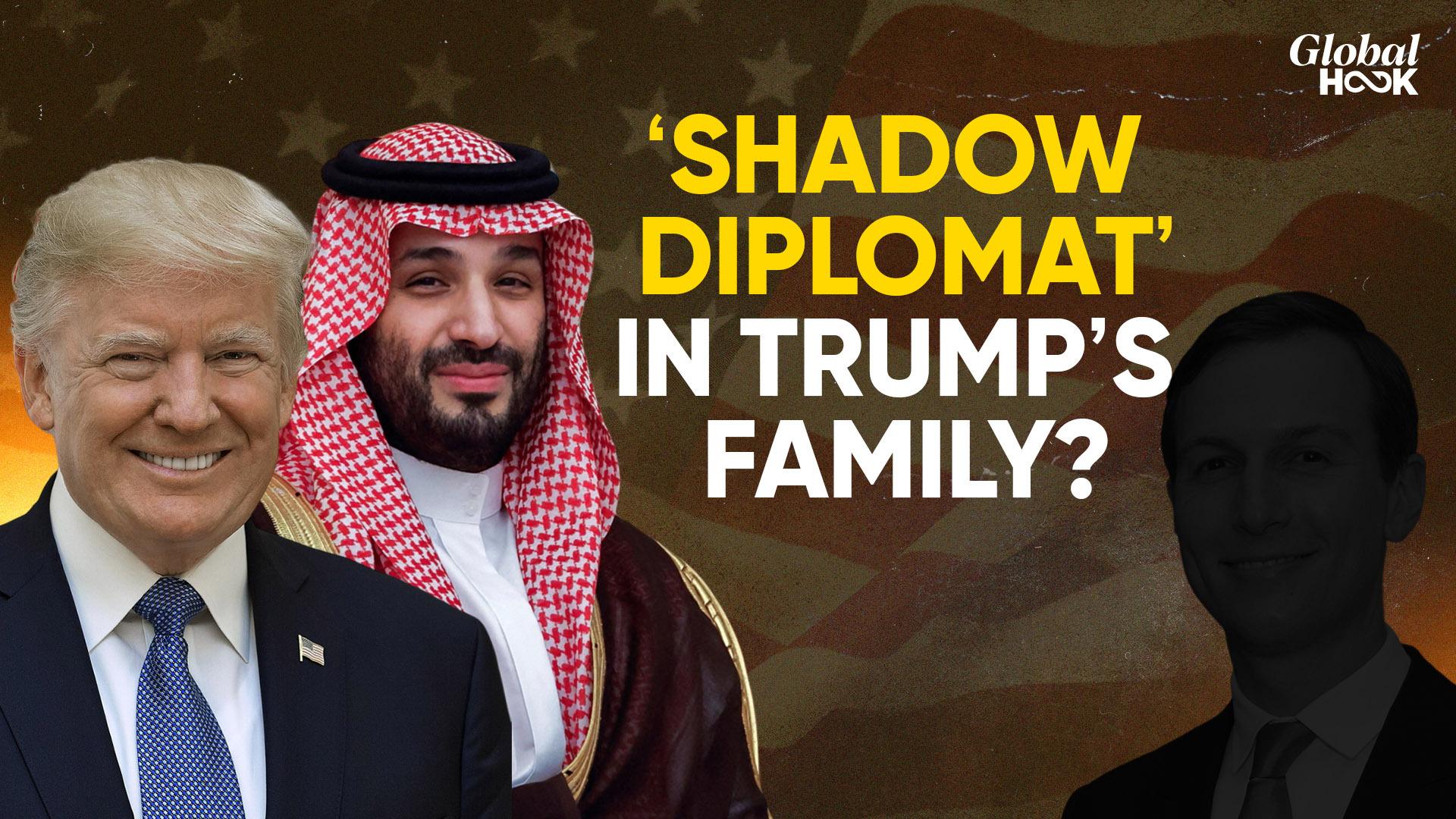 Is Donald Trump‘s SonInLaw Working As Agent Of MBS? Democrats Knock