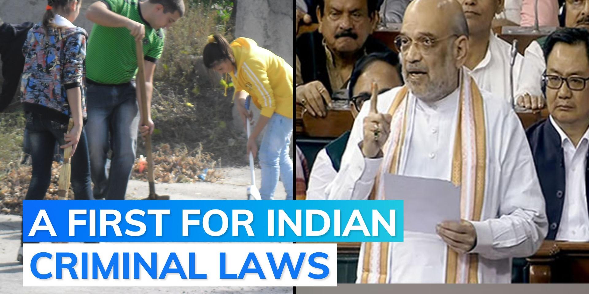 Centre proposes community service as punishment for petty offences ...