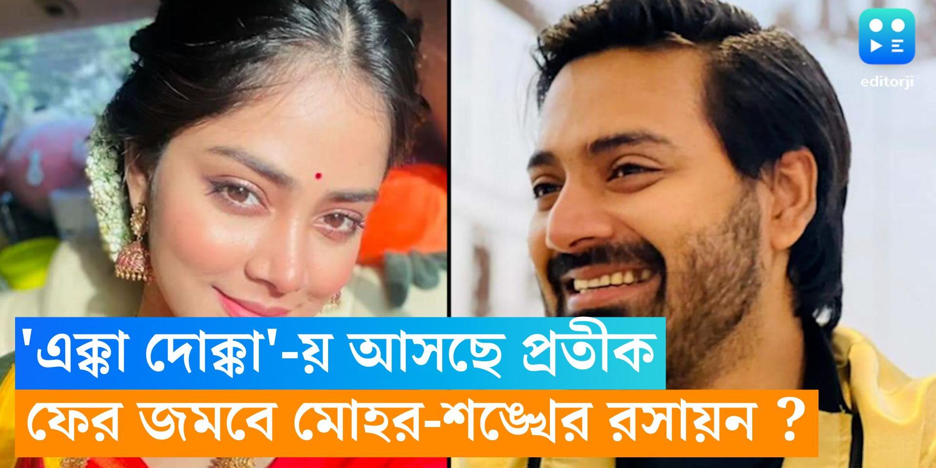 Jinsiy eshakda sikish Gazeboda seksual qizlar