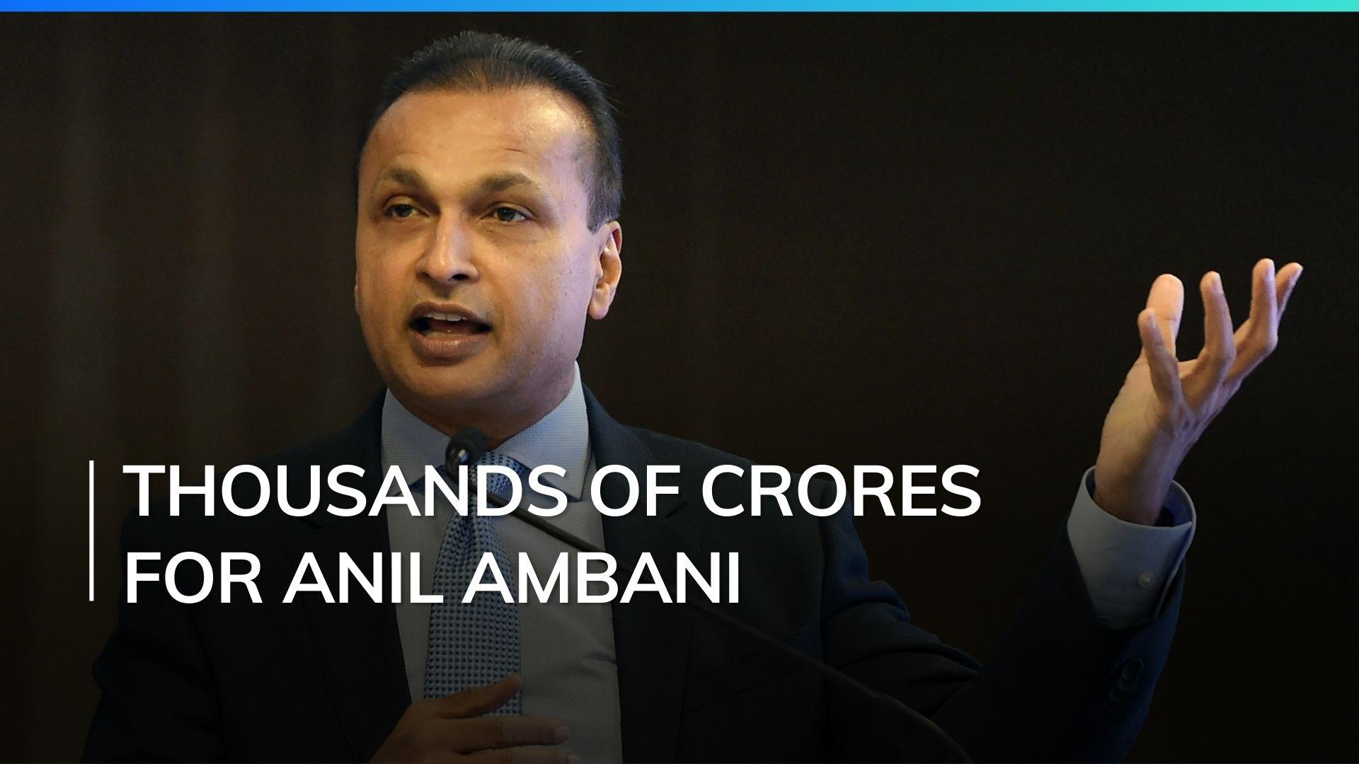Anil Ambani