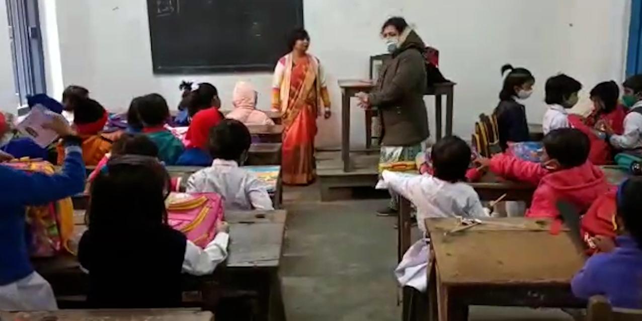 Primary schools reopens in West Bengal Schools reopens স্কুলে আবার