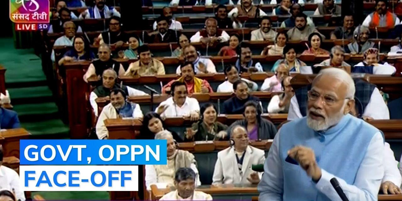 Watch: ‘Modi, Modi vs Adani, Adani’ chants during PM‘s reply to Motion ...