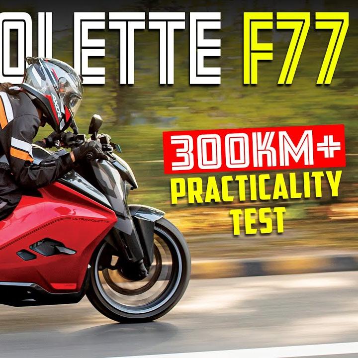 Ultraviolette F77 Superstreet Price - Instagram