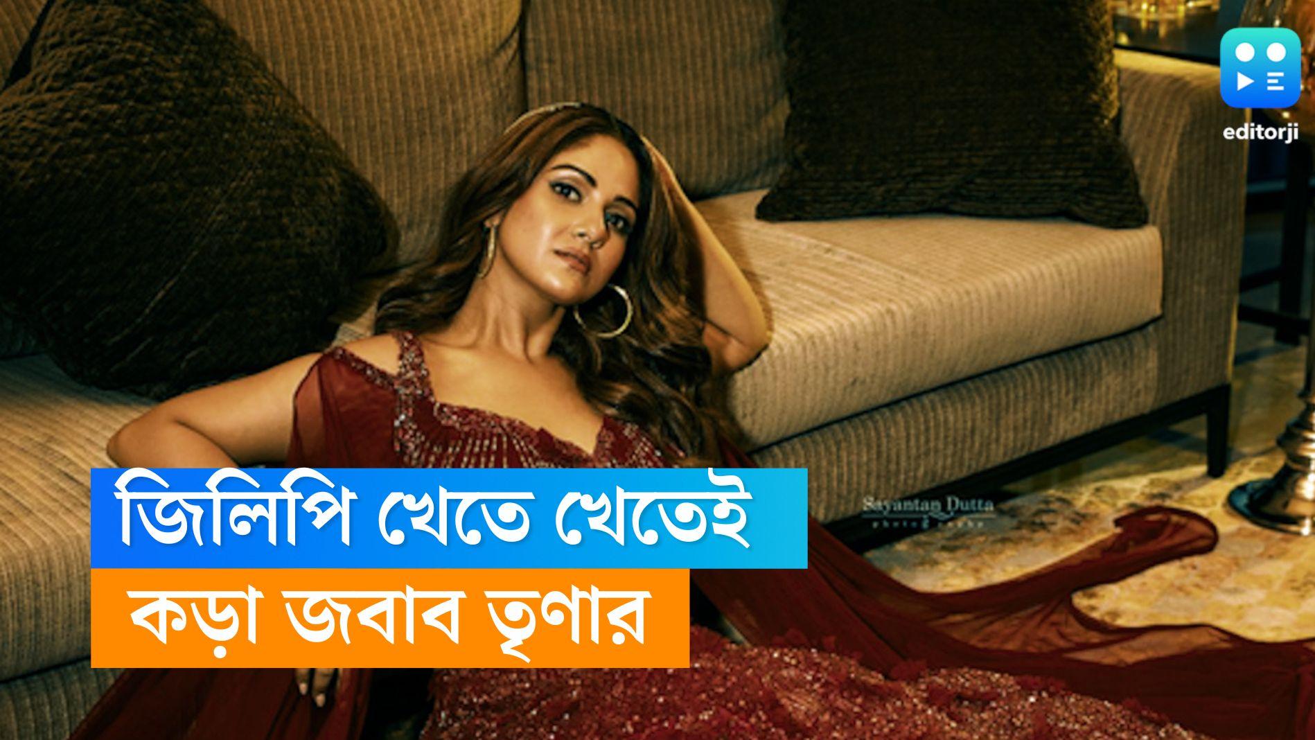 Ular kub ichida sikishadi Sexsi bob kvadrat shim