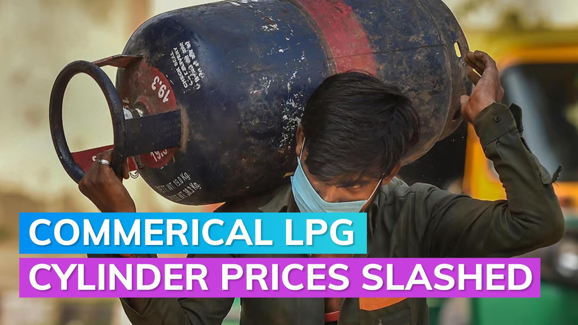 commercial-lpg-cylinders-price-reduced-by-rupees-39-50-cylinder-check