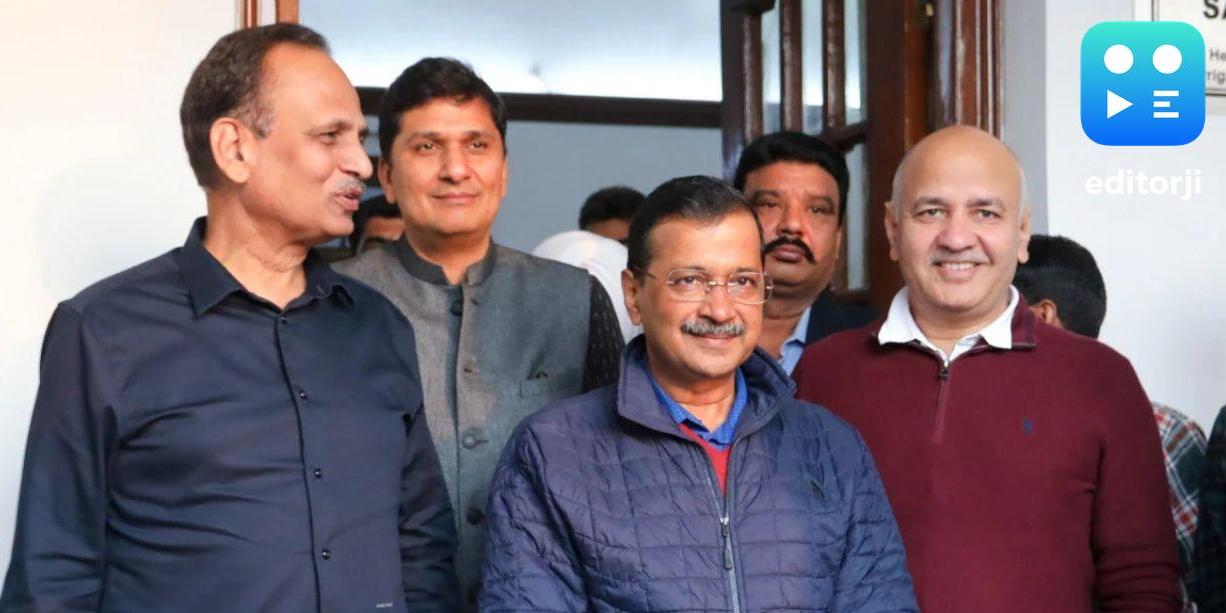 AAP Leaders Face Mounting Corruption Allegations | Editorji