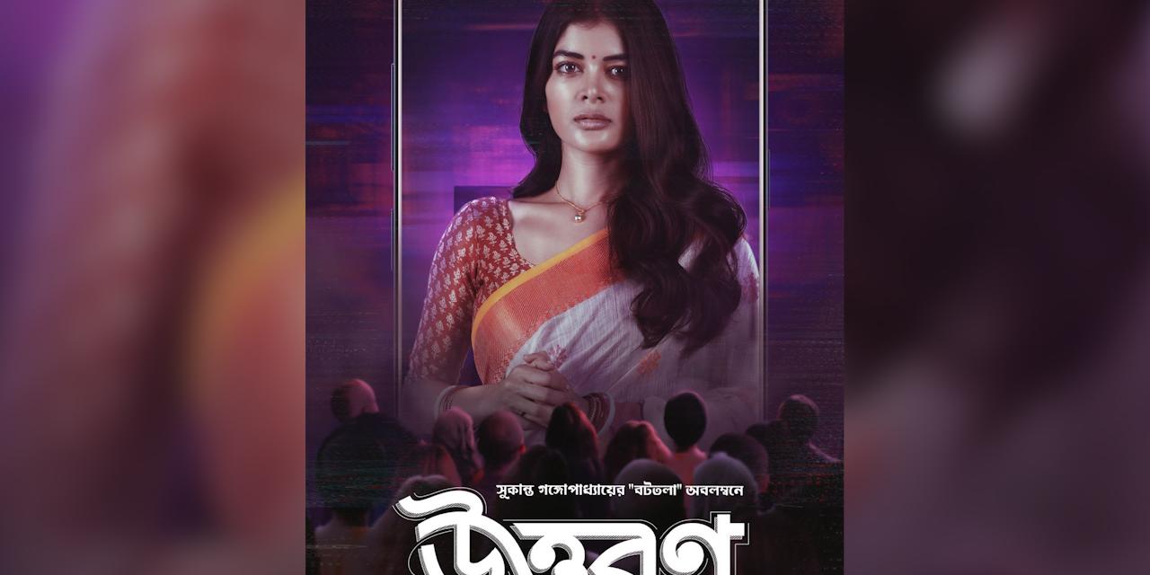 Lily va Jeyms jinsiy aloqa Porno yulduz Liza Sparksni Varshavadagi jinsiy marafonda tomosha qiling