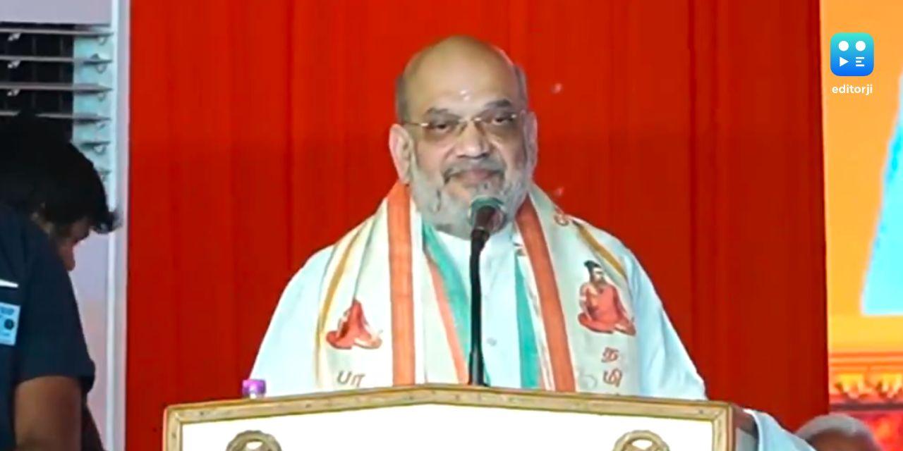 Amit Shah slams DMK over corruption, promises NDA rule in Tamil Nadu by ...