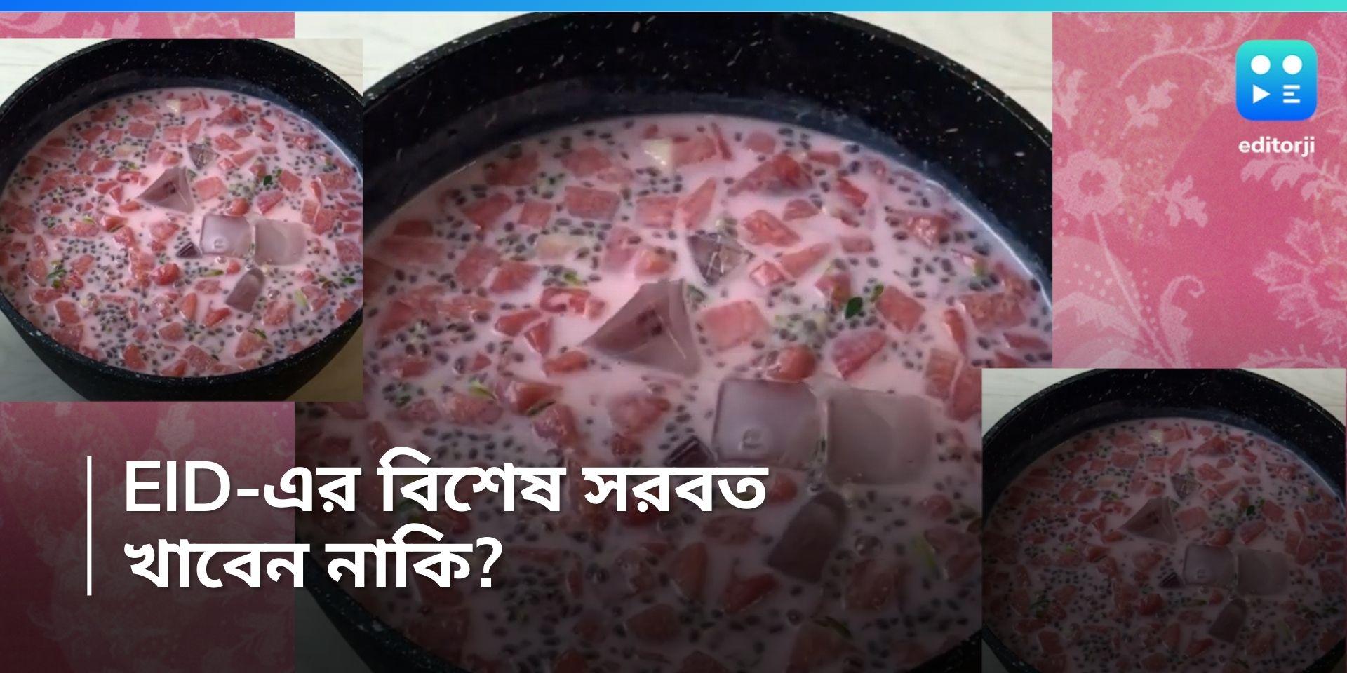 Otning jinsiy azosi kirdi Yalangoch Irina Xakamada