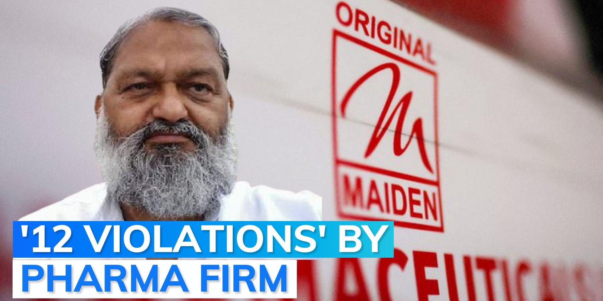 Haryana cough syrup firm shut after WHO alert; faces license cancellation Editorji