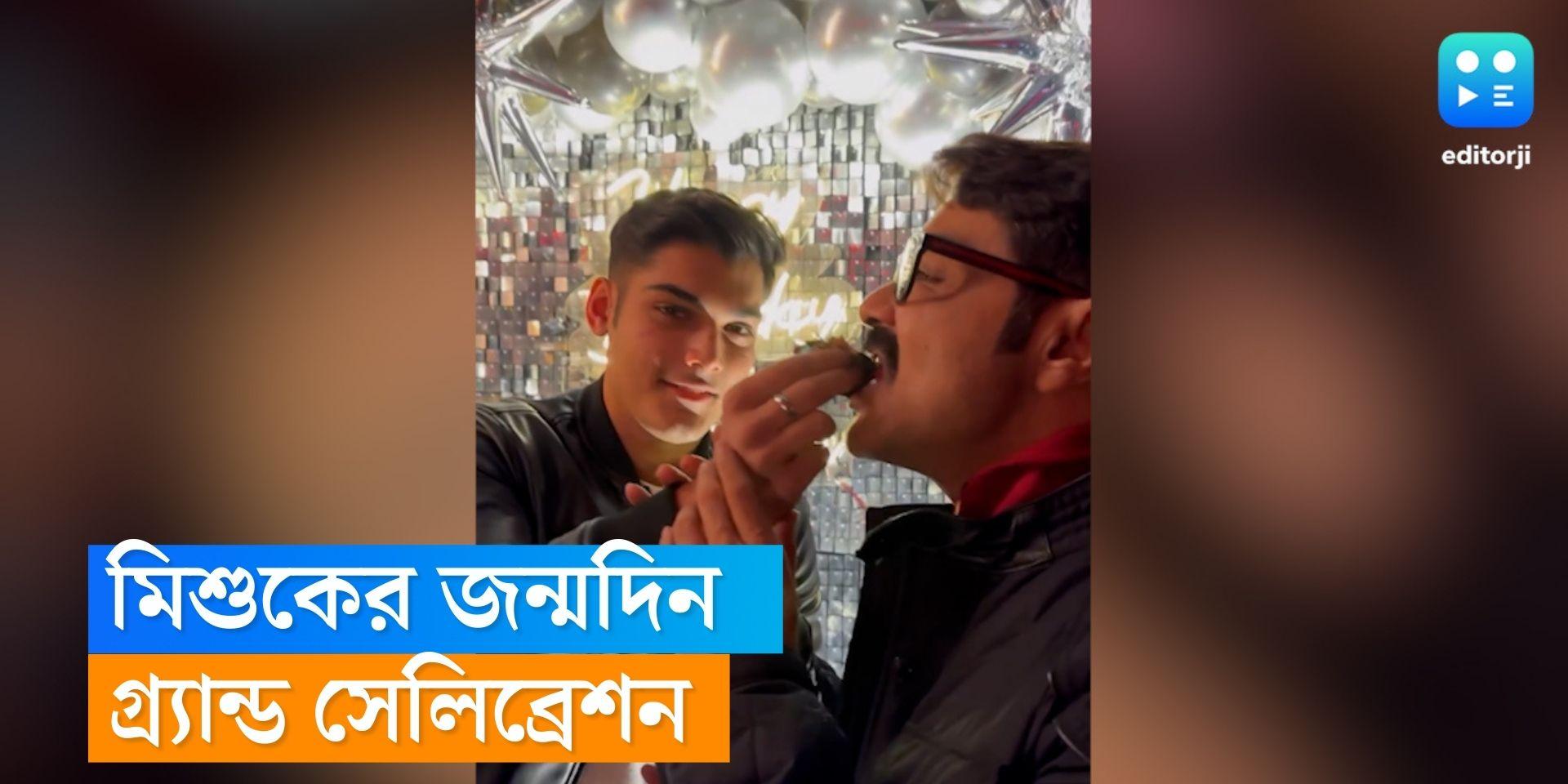 Prosenjit Chatterjee‘s son Trishanjit’s 18years birthday celebration