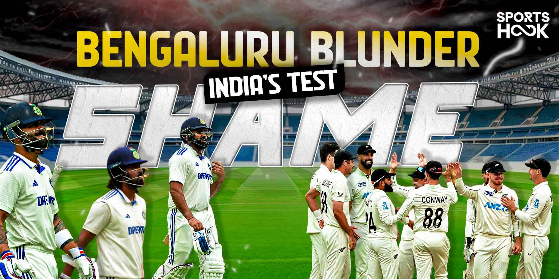 Team India’s LowestEver Test Score at Home Rohit Sharma‘s Side