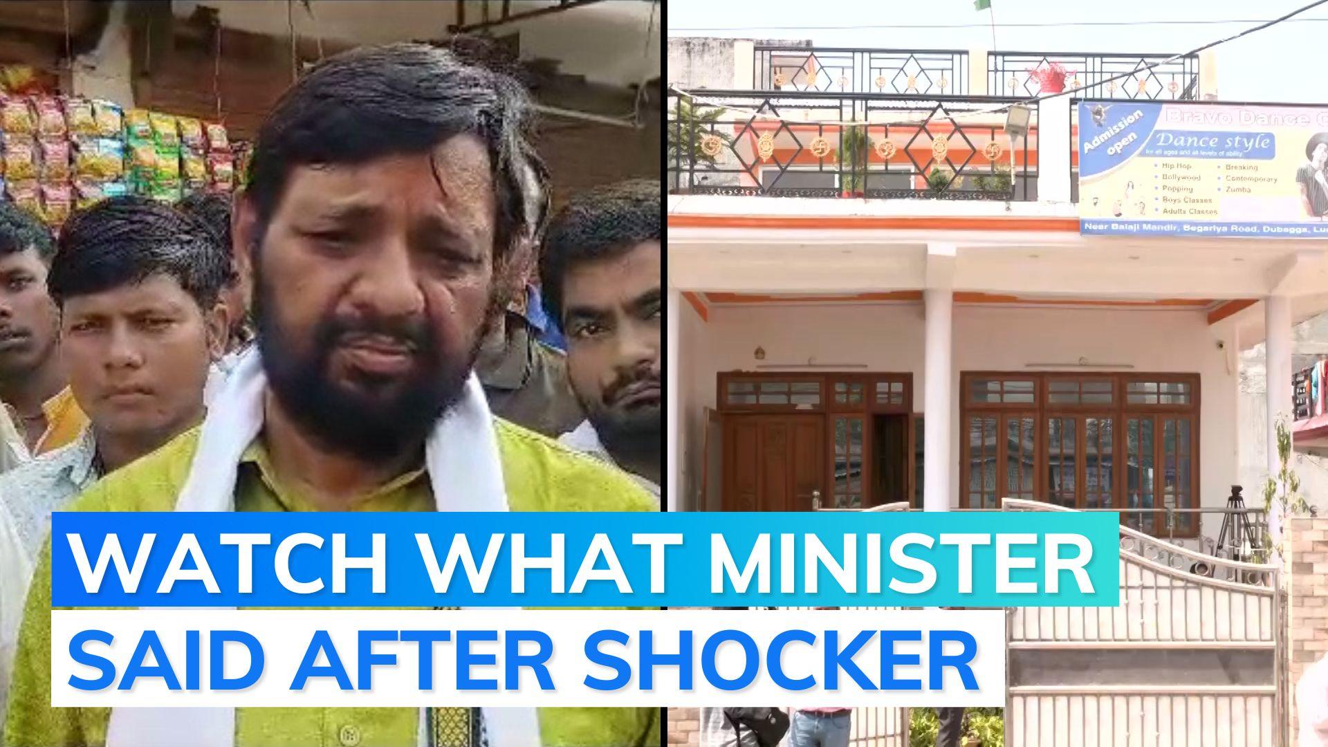 Body found at Modi govt minister‘s house in Lucknow; gun allegedly owned by Kaushal Kishore’s